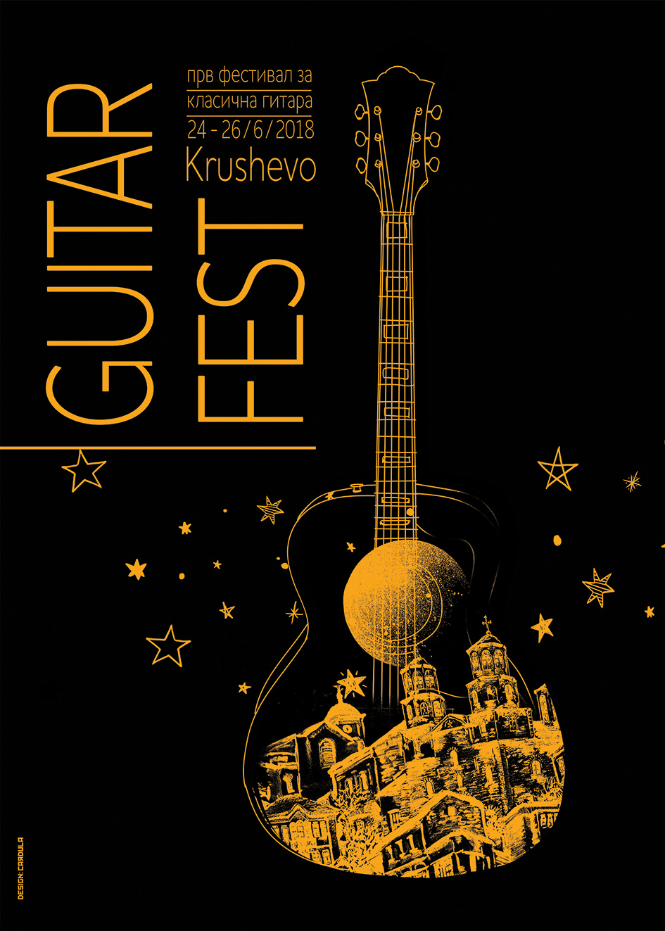 Guitar Festival Krusevo Poster