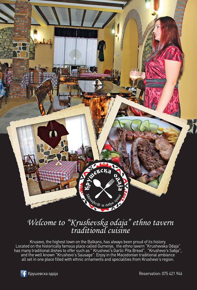 Krusevska Odaja Restaurants