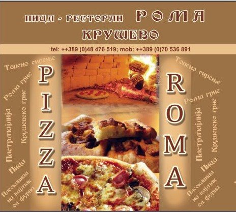 Pizza Restaurant Roma