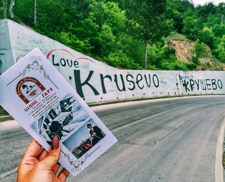 Love Krusevo & Restoran Shape