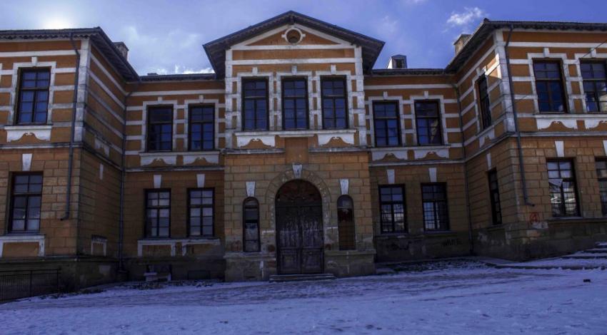 Krusevo School